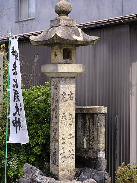 日本‧大垣賞櫻(上)‧大垣城(Ogaki I)