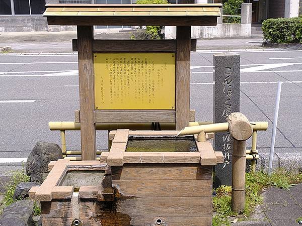 日本‧大垣賞櫻(上)‧大垣城(Ogaki I)