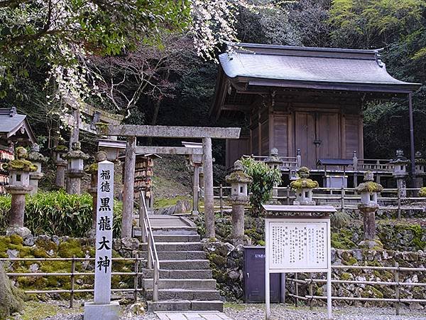 日本‧歧阜(三)‧歧阜公園及周邊(Gifu III)