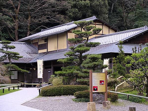 日本‧歧阜(三)‧歧阜公園及周邊(Gifu III)