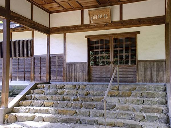 東京近郊(二十二)‧橫濱(上)‧三溪園(Yokohama I