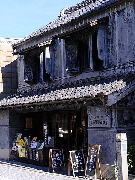 東京近郊(二十五)‧成田山新勝寺(Narita)