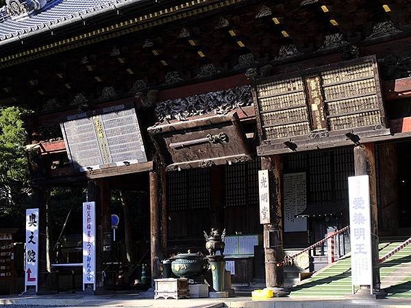 東京近郊(二十五)‧成田山新勝寺(Narita)