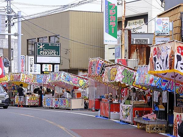 東京近郊(二十八)‧大原裸祭(上)‧午前(Ohara Mat