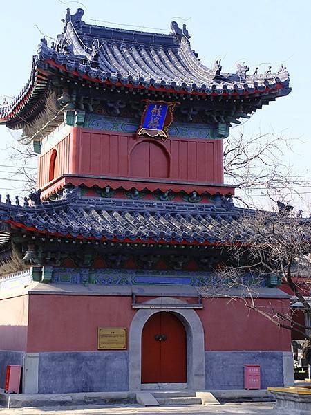 冬遊北京(十七)‧智化寺、孚王府(Zhihua Temple