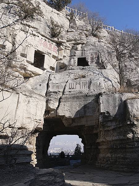 山東‧青州(四)‧雲門山(Qingzhou IV)