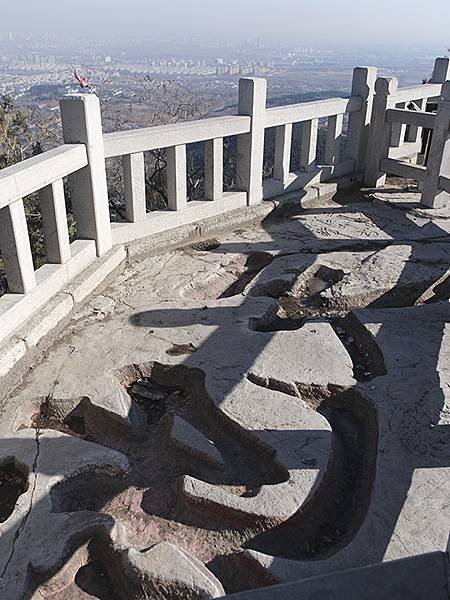 山東‧青州(四)‧雲門山(Qingzhou IV)