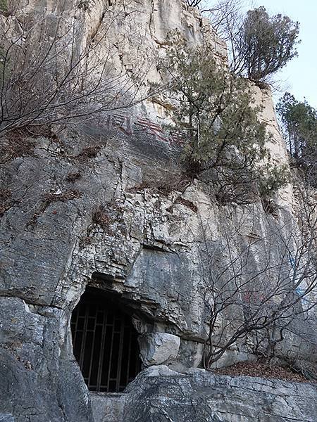 山東‧青州(四)‧雲門山(Qingzhou IV)