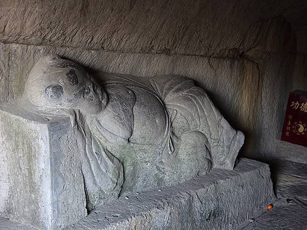 山東‧青州(四)‧雲門山(Qingzhou IV)