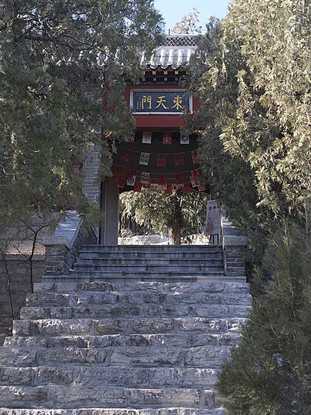 山東‧青州(五)‧駝山(Qingzhou V)