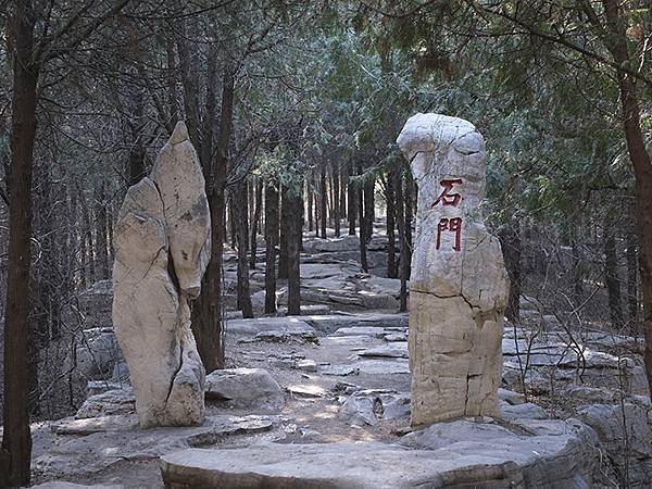 山東‧青州(五)‧駝山(Qingzhou V)