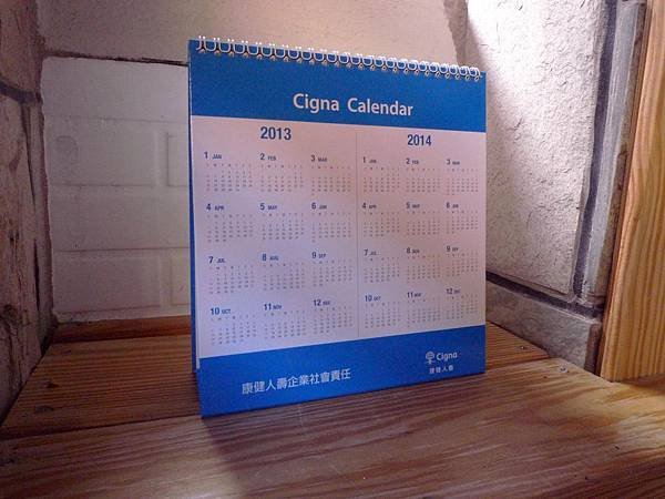 桌曆7.jpg