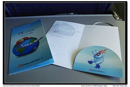 China Airlines CI-833 Economy Class.jpg