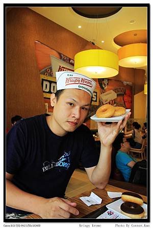 Krispy Kreme