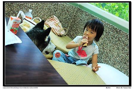 氧森谷