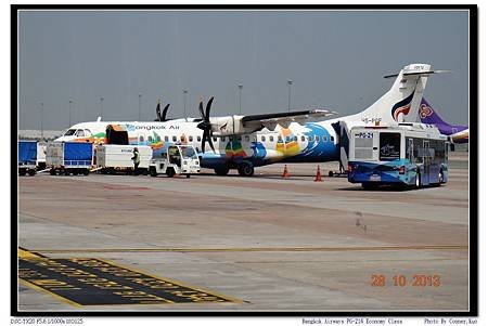Bangkok Airways PG-216 Economy Class