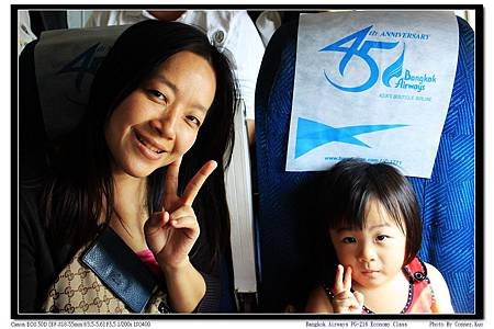 Bangkok Airways PG-216 Economy Class
