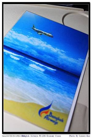 Bangkok Airways PG-216 Economy Class