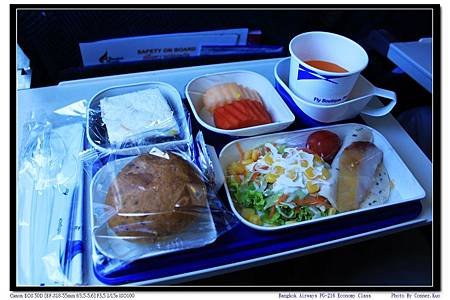 Bangkok Airways PG-216 Economy Class