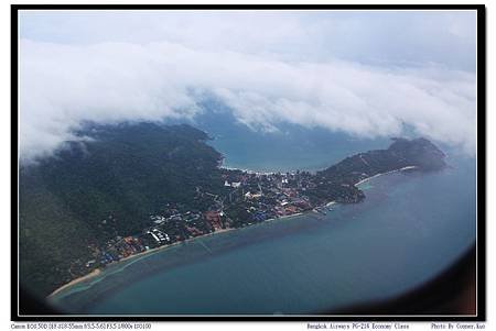 Bangkok Airways PG-216 Economy Class