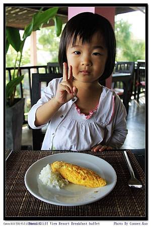 Samui Cliff View Resort Breakfast buffet