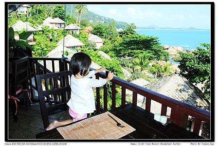 Samui Cliff View Resort Breakfast buffet