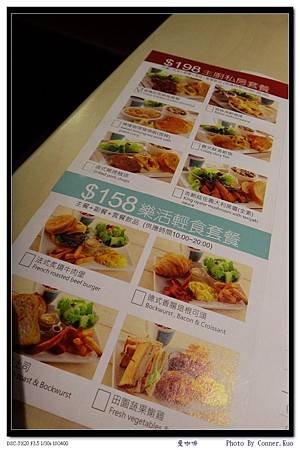曼咖啡