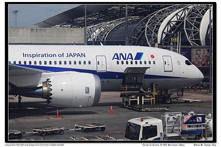 China Airlines CI-833 Business Class