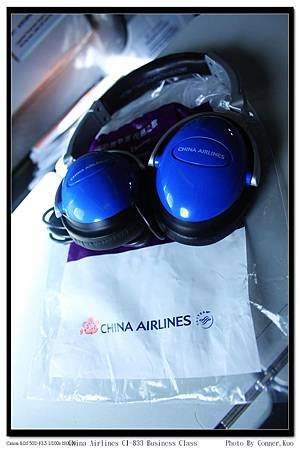 China Airlines CI-833 Business Class