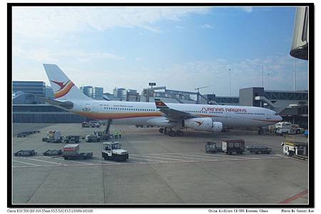 China Airlines CI-065 Economy Class