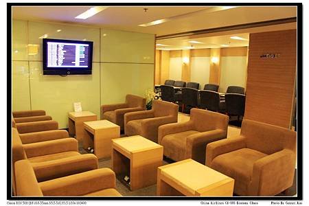 China Airlines CI-065 Economy Class