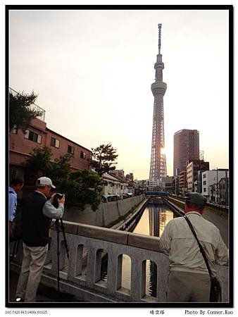 晴空塔