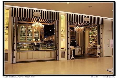 Embassy Mall