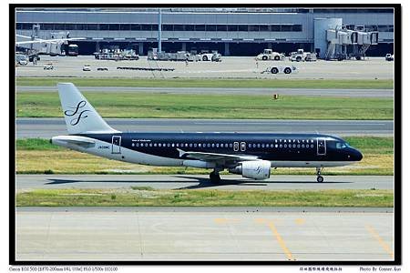 羽田國際機場飛機拍拍