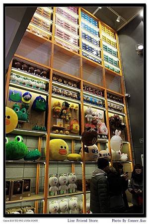 Line Friend Store