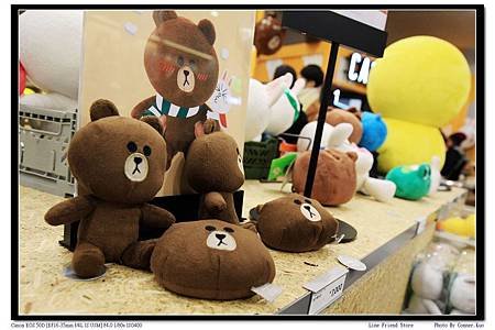 Line Friend Store