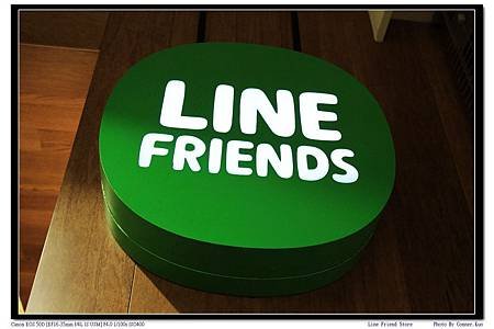 Line Friend Store