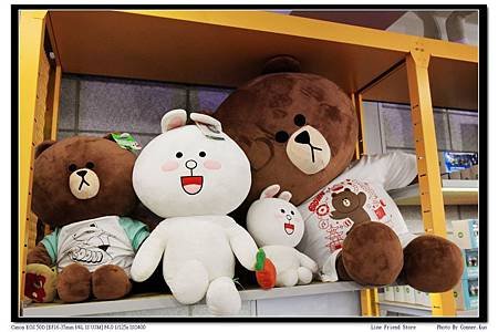 Line Friend Store