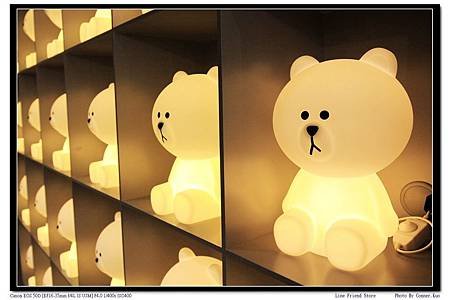 Line Friend Store