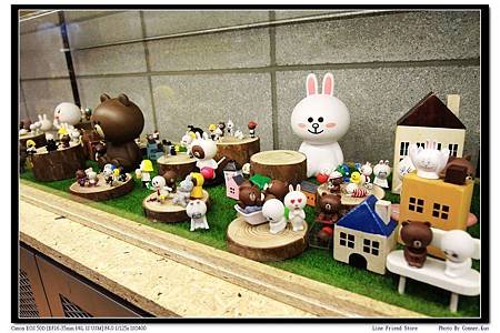 Line Friend Store