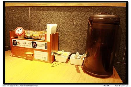 一風堂拉麵