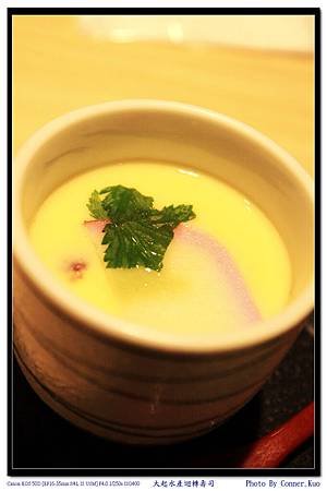 大起水產迴轉壽司