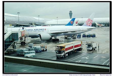 China Airlines CI-528 Premium Economy Class