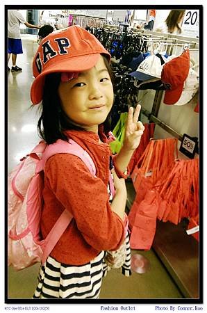 Fashion Outlet