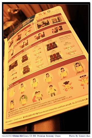 China Airlines CI-061 Premium Economy Class