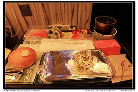 China Airlines CI-061 Premium Economy Class