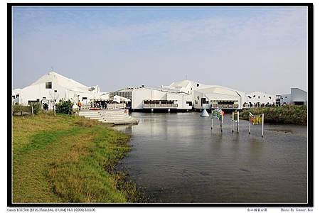 台江國家公園