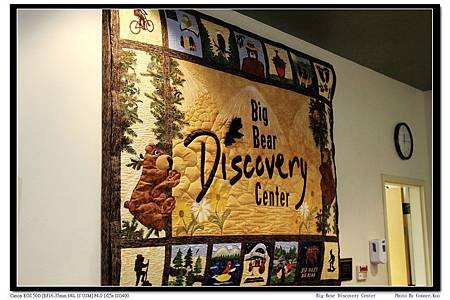 Big Bear Discovery Center