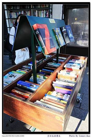 莎士比亞書店