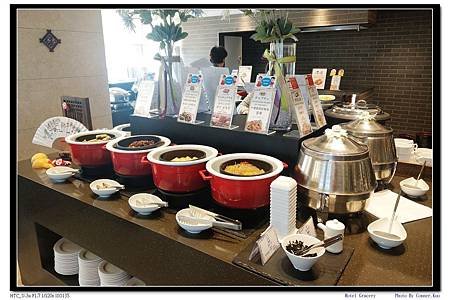 Hotel Gracery